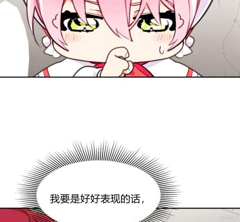 第6话1