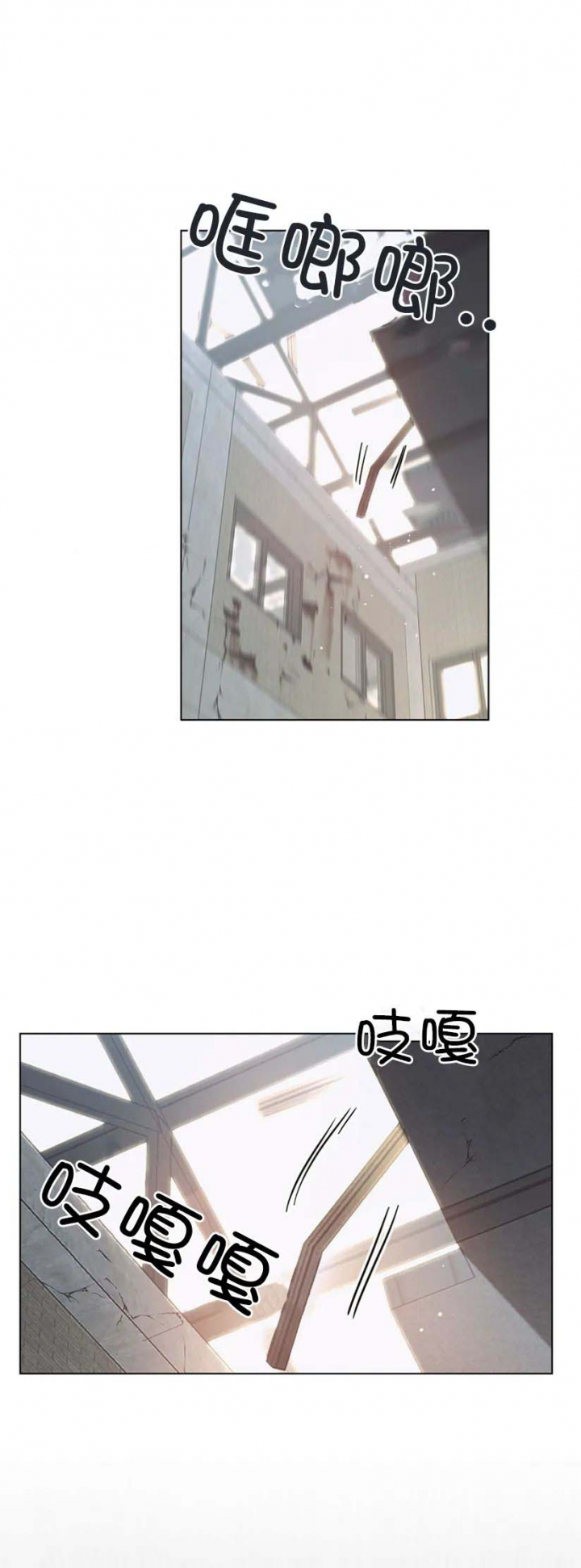 第22话1
