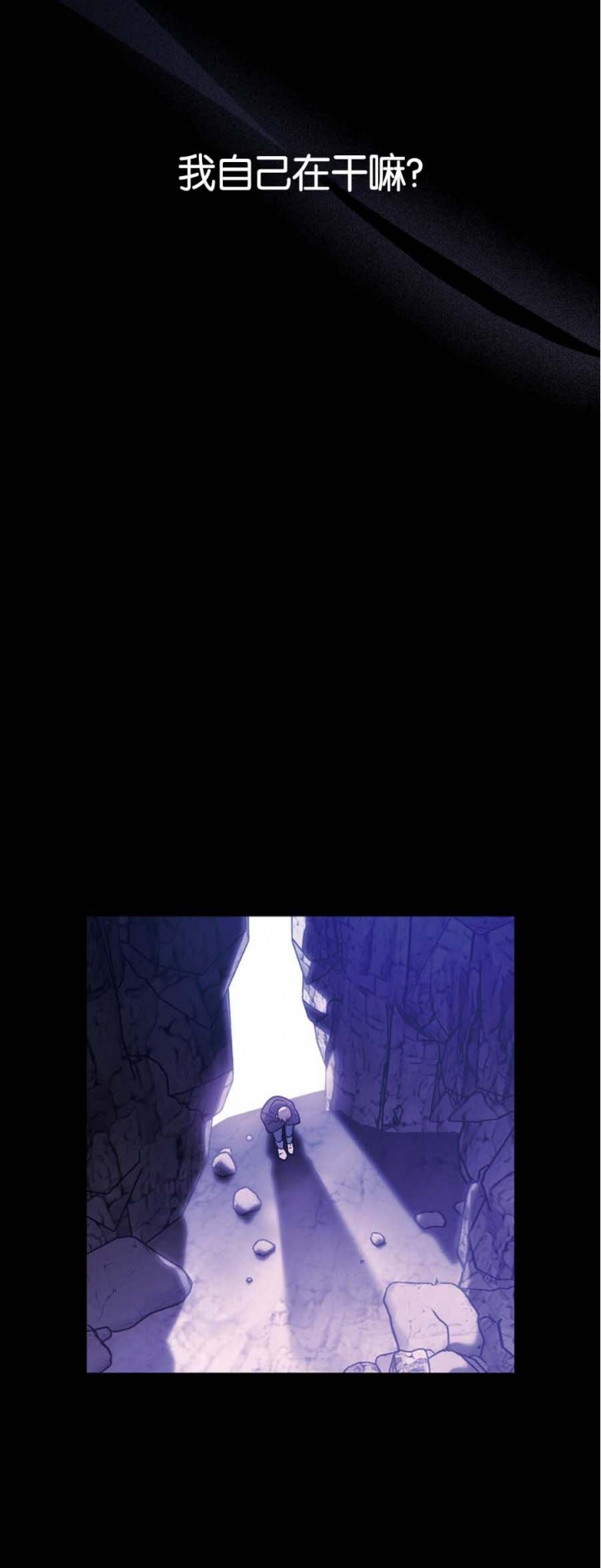 第40话0