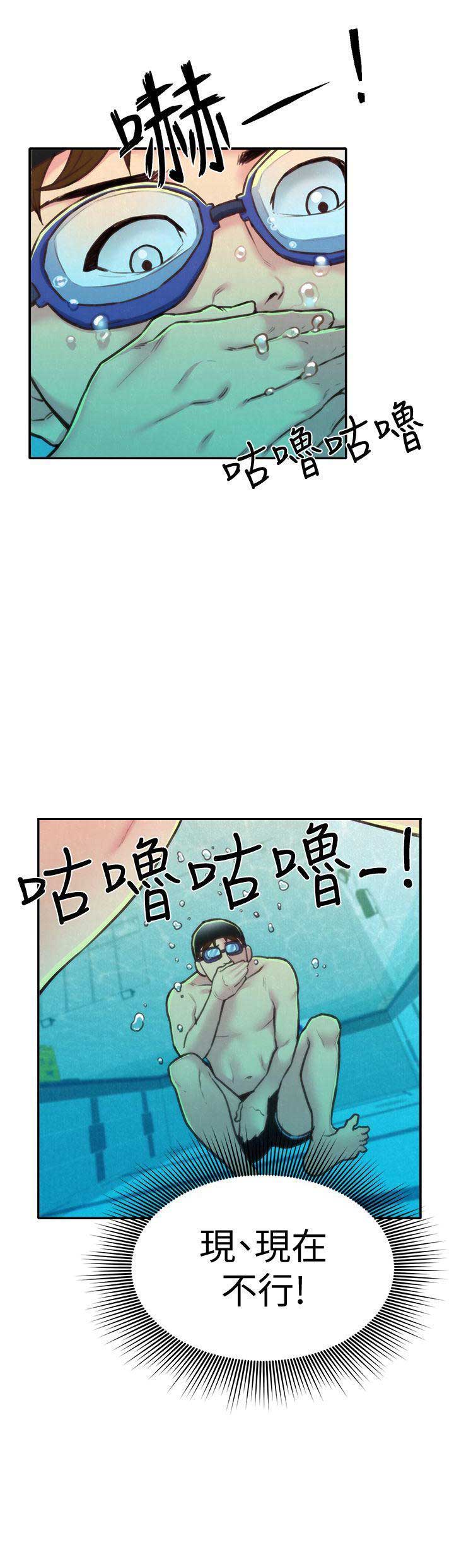 第17话1