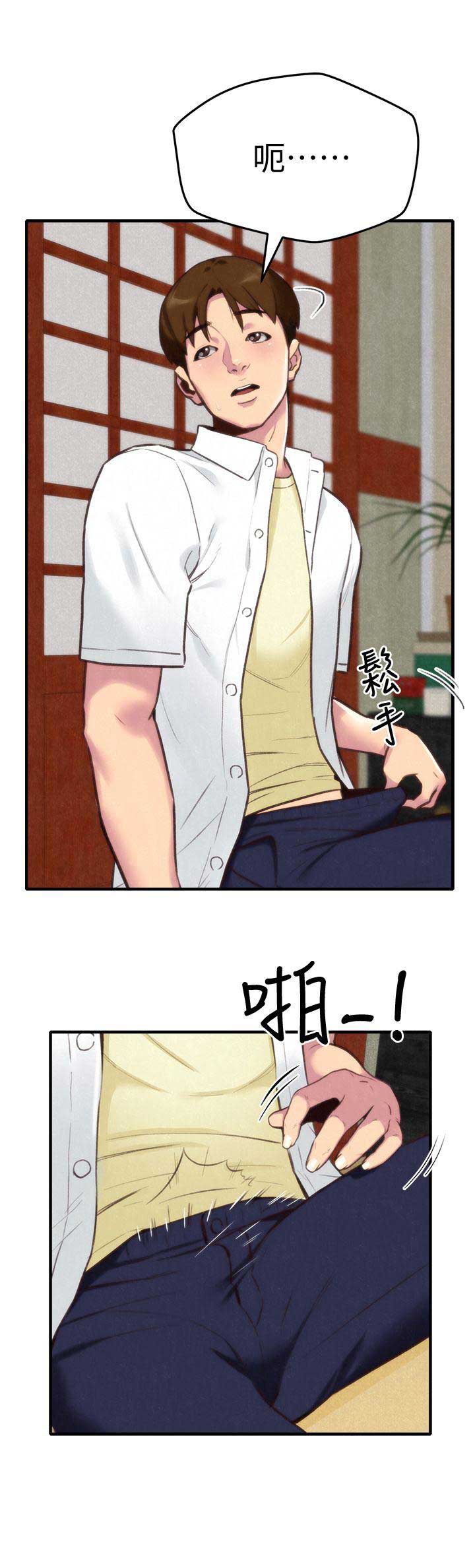 第5话1