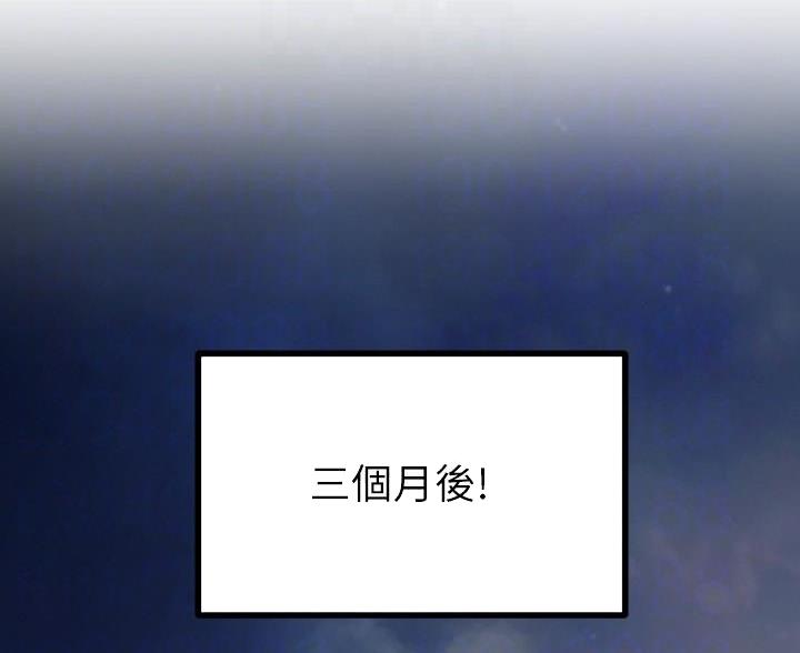 第122话0