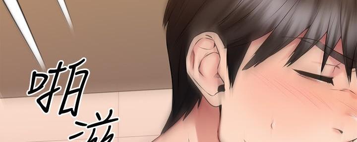 第41话3