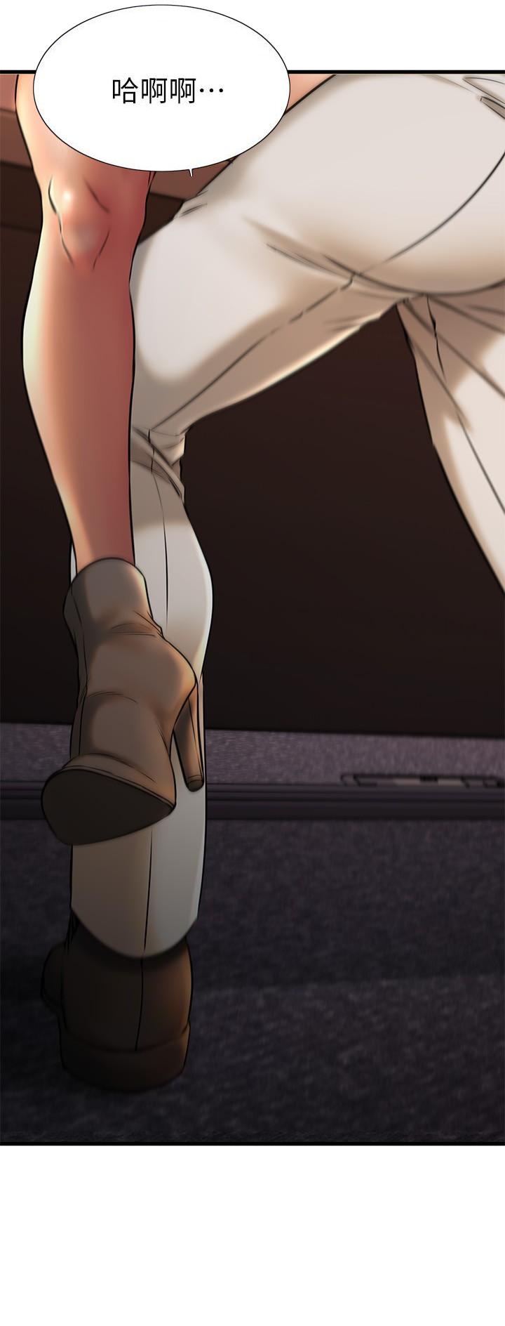 第79话2