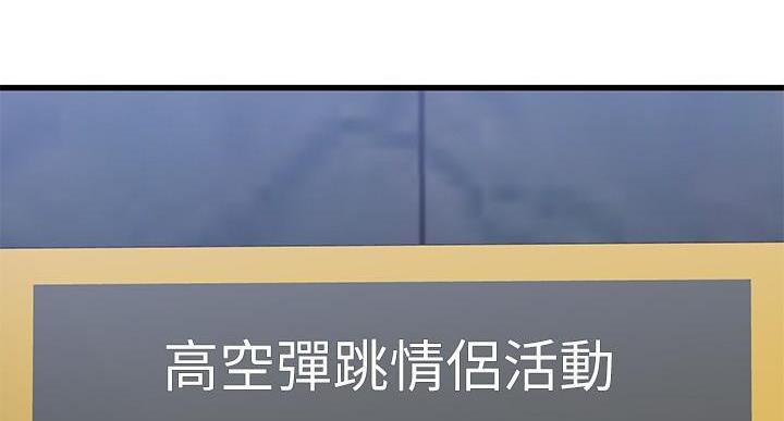 第68话1