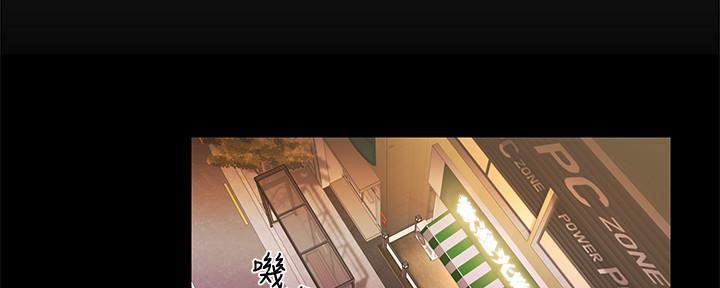 第5话2