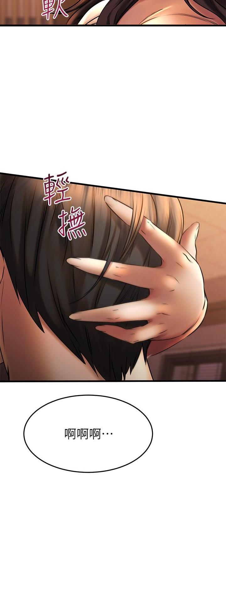 第79话1