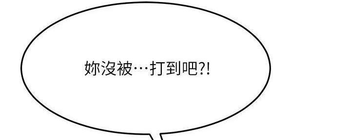 第44话1