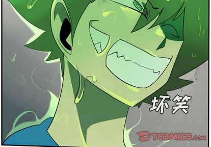 第84话2