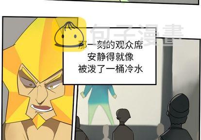 第84话3