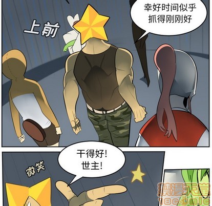 第120话4