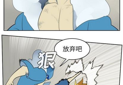第94话3