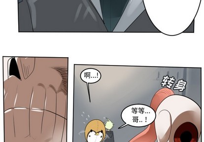 第134话3