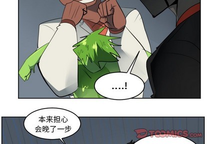 第120话3