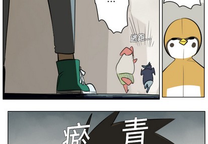 第9话2