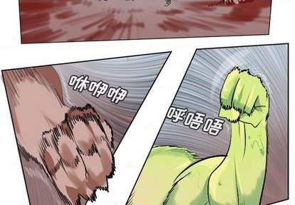 第145话3