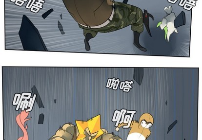 第120话1