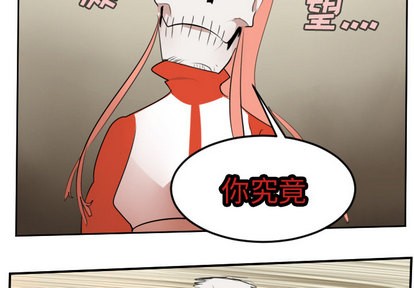 第60话3