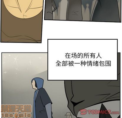第84话4