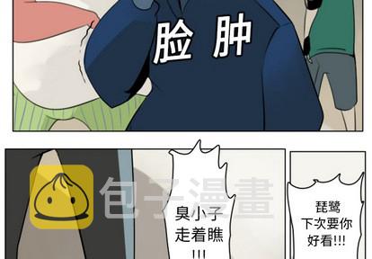 第9话1