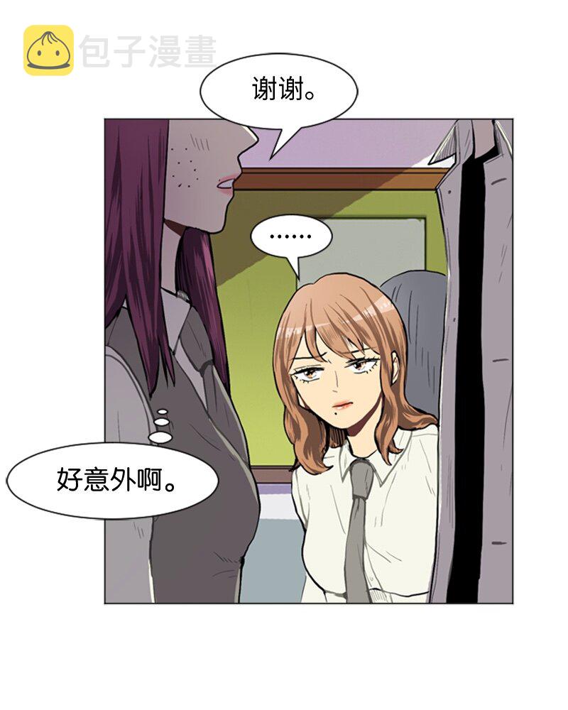 37 小王子与玫瑰花34