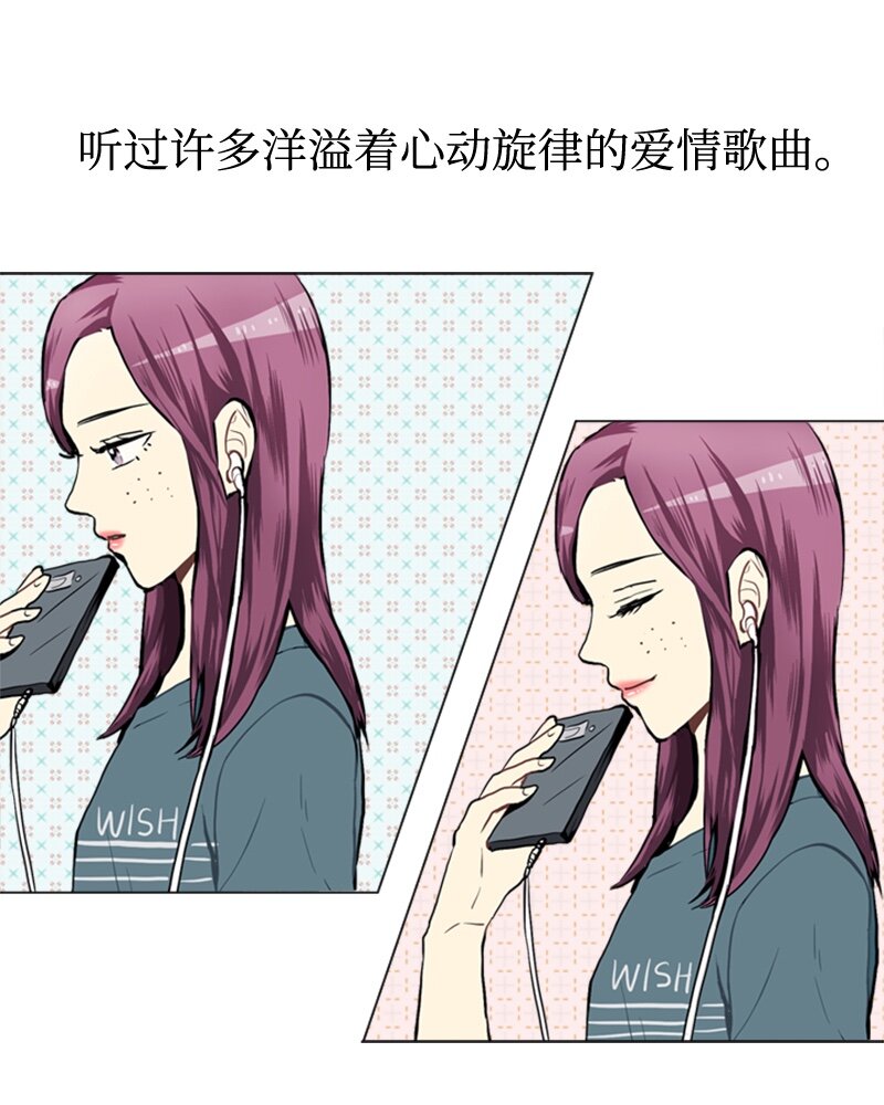 35 小王子与玫瑰花2