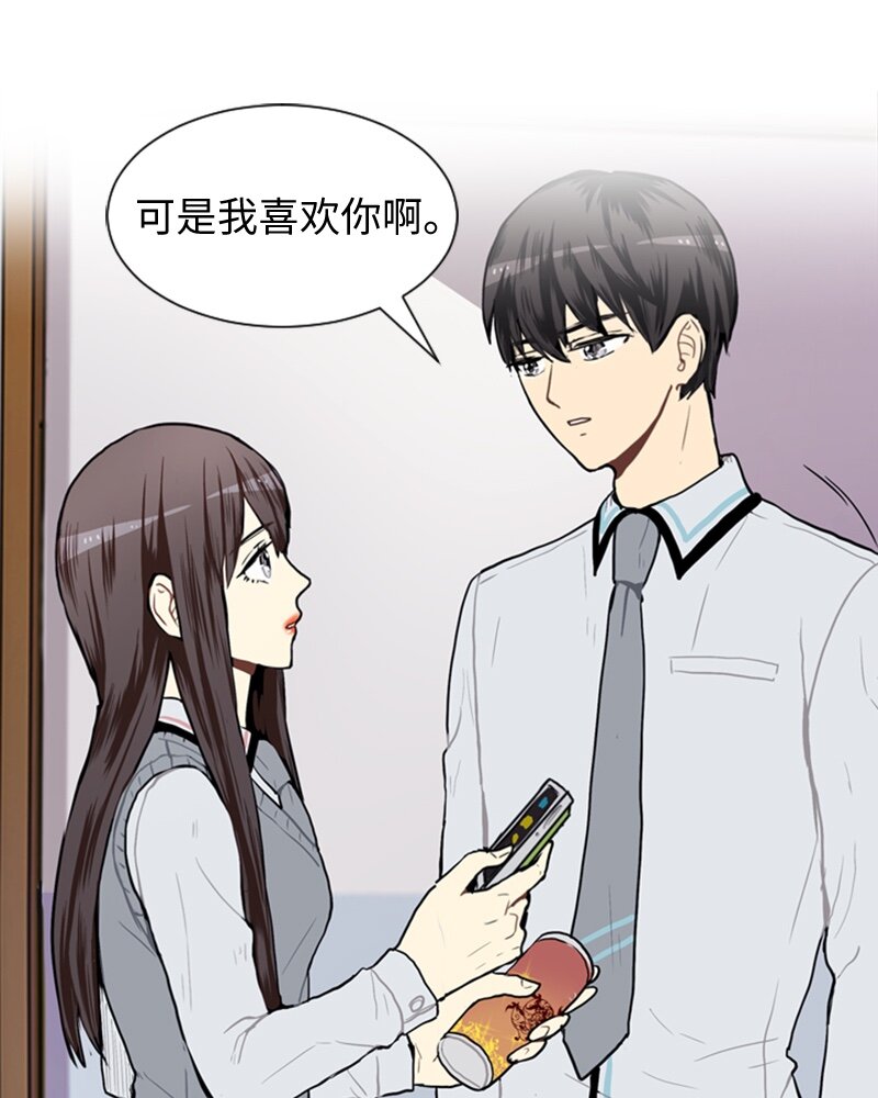 46 告白0