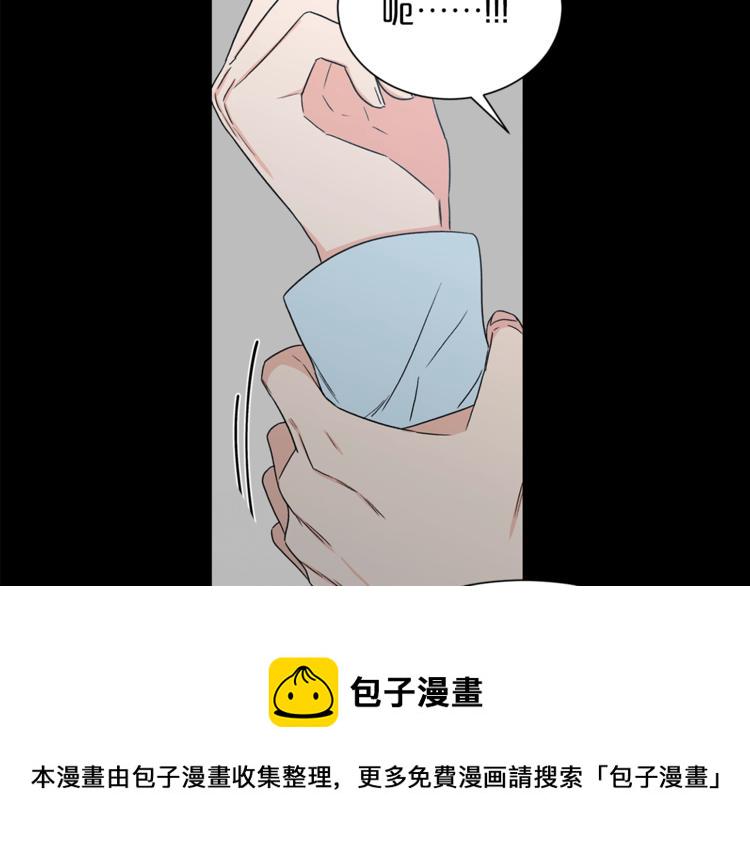第1话 十一年前3