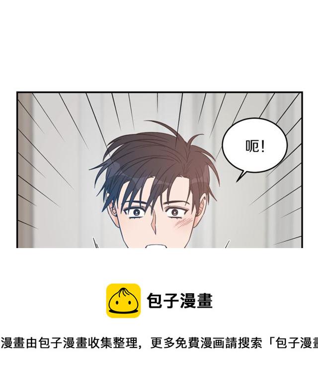 第32话 请掌控我1