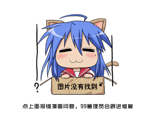 第81回0