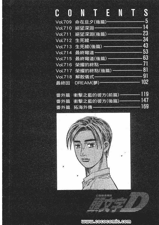 第48卷2