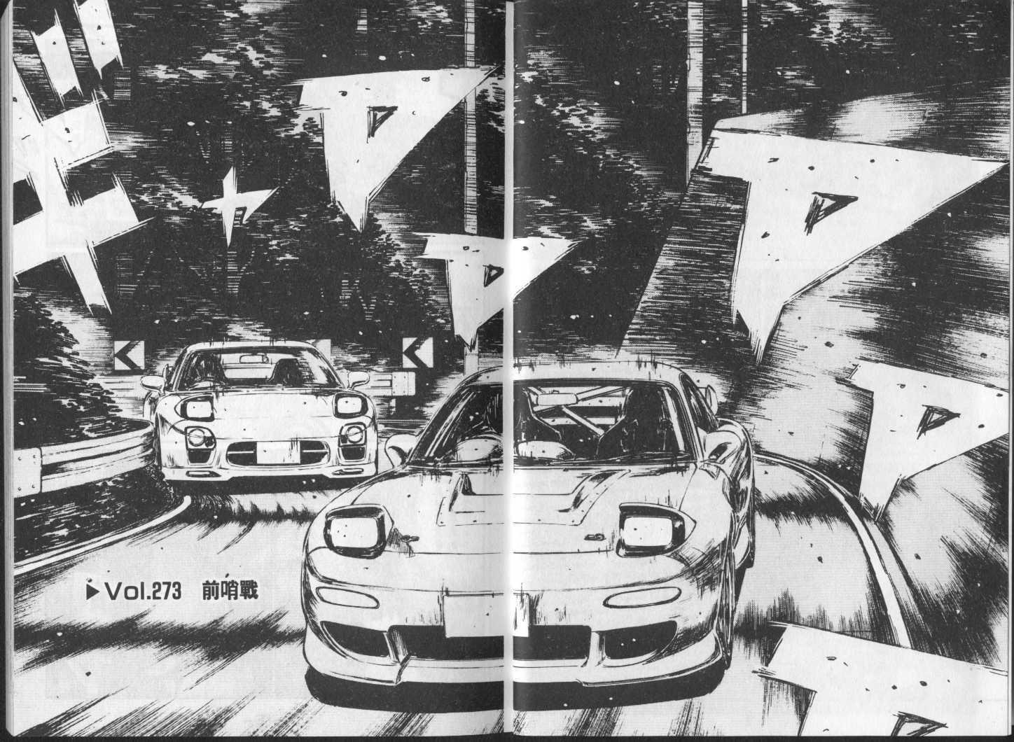 第23卷1