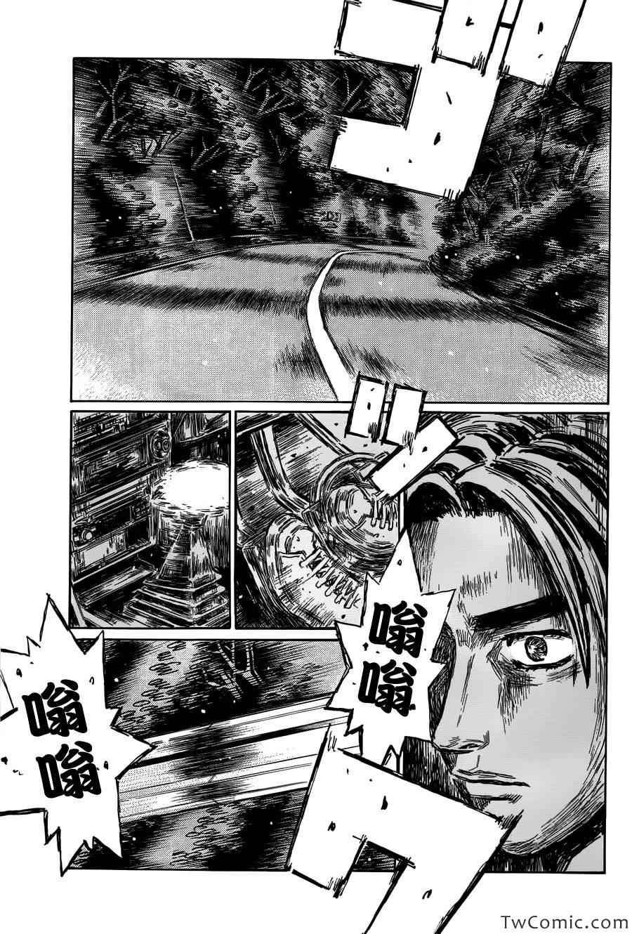 第699话1