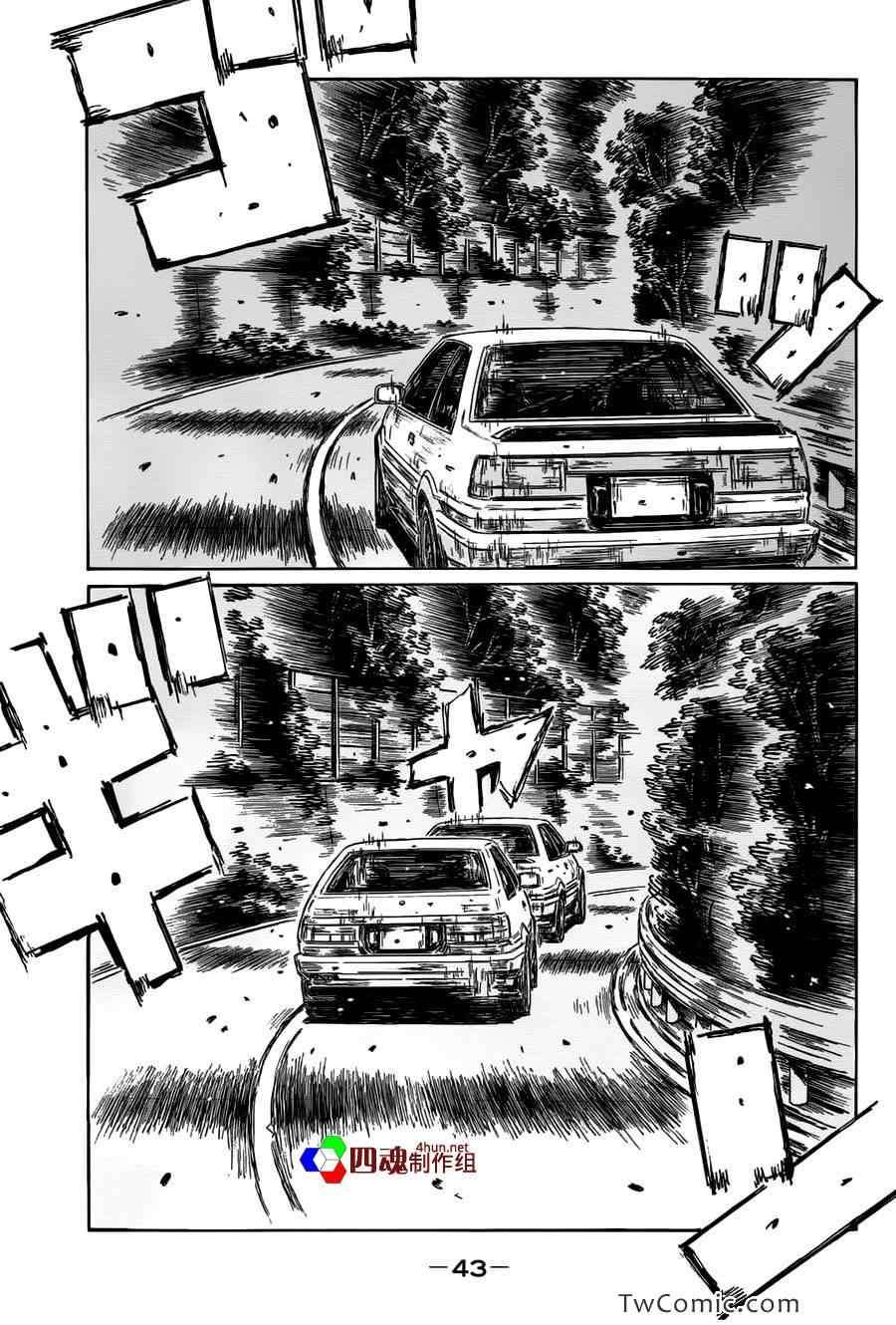 第693话0