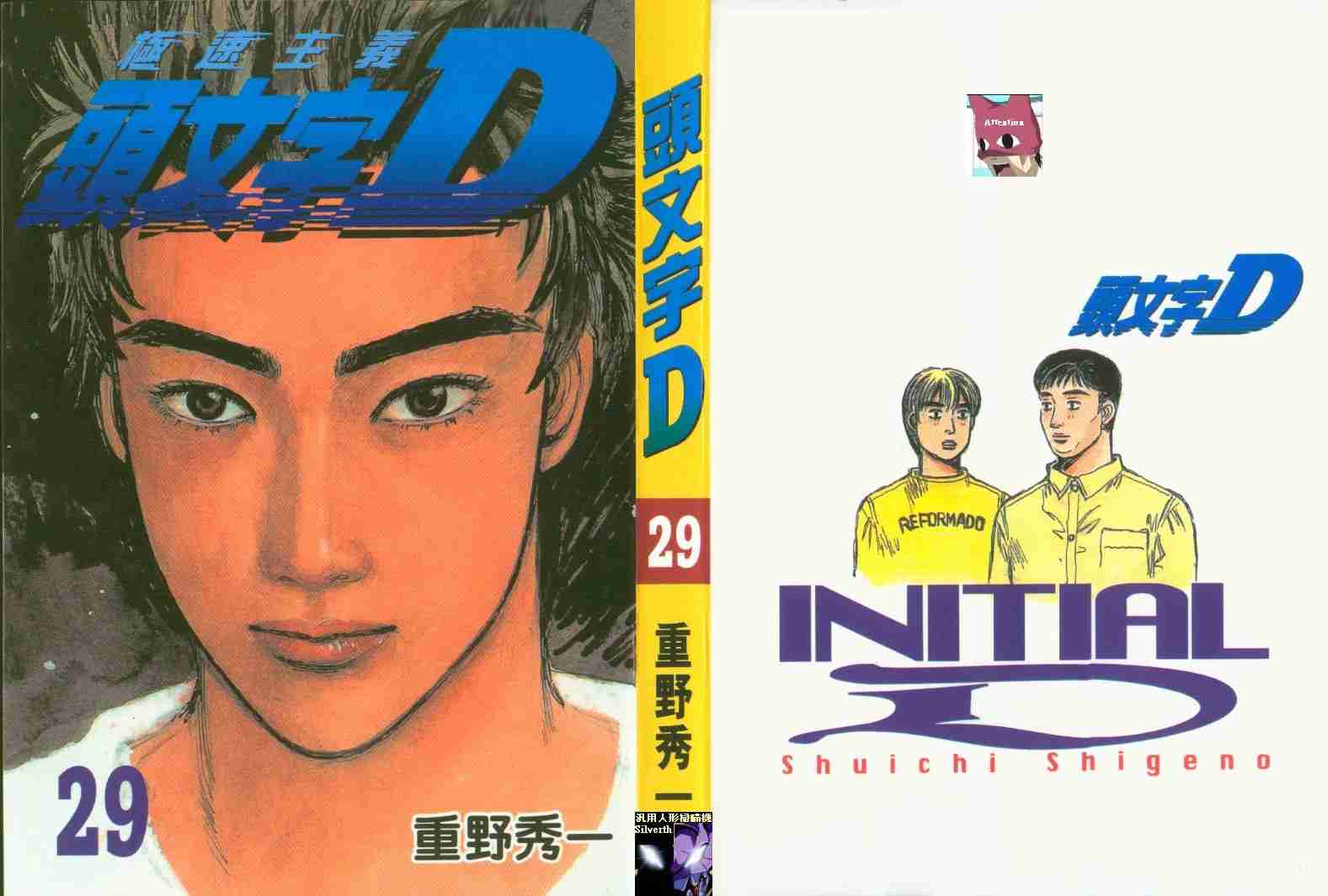 第29卷0