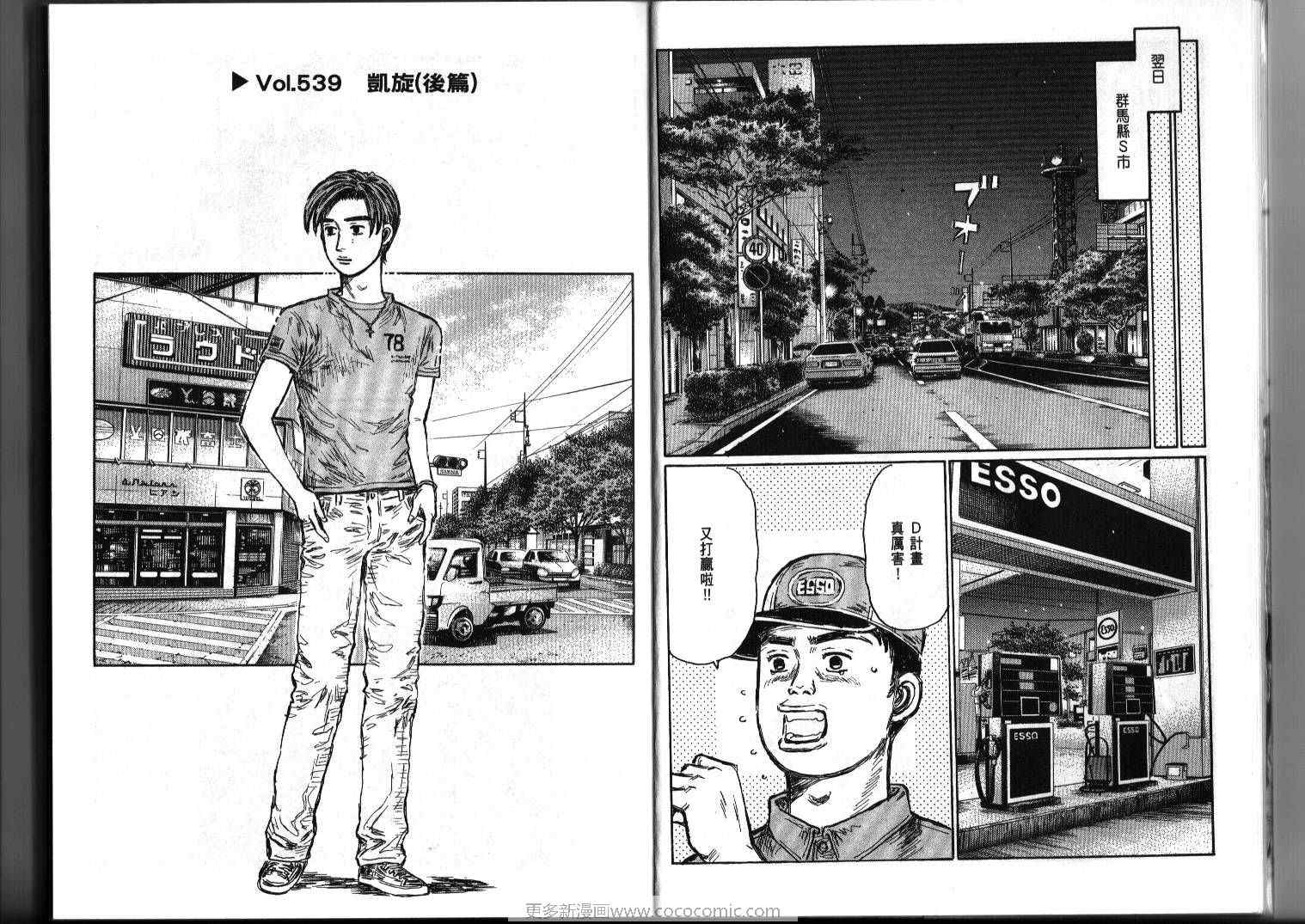 第39卷4