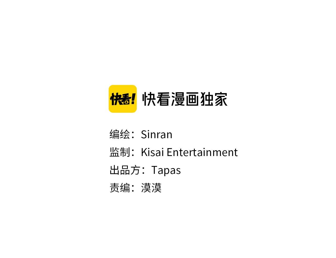 第22话 生病2
