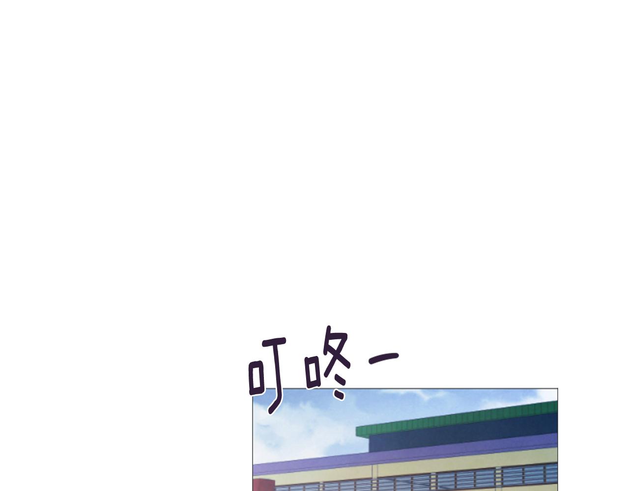 第46话 生日会3