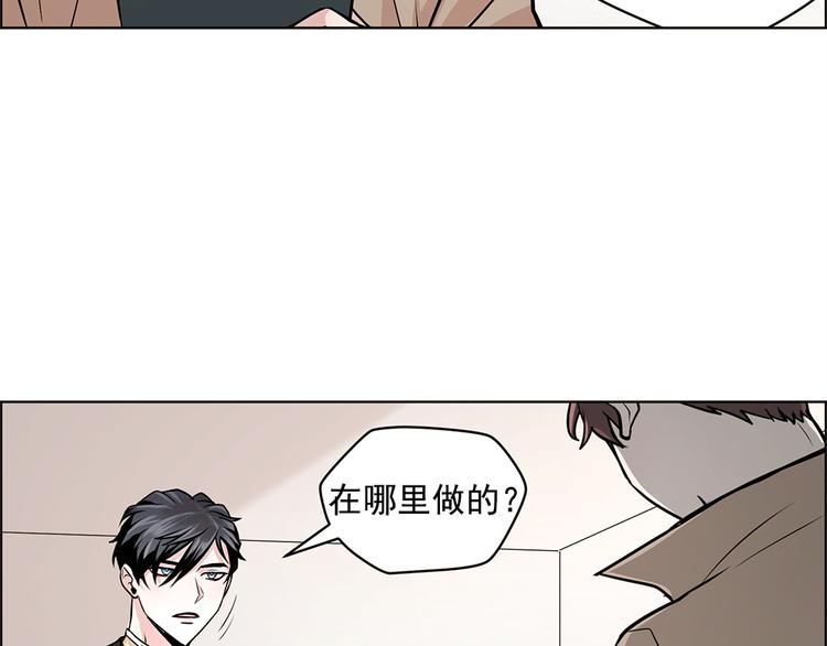 第24话4