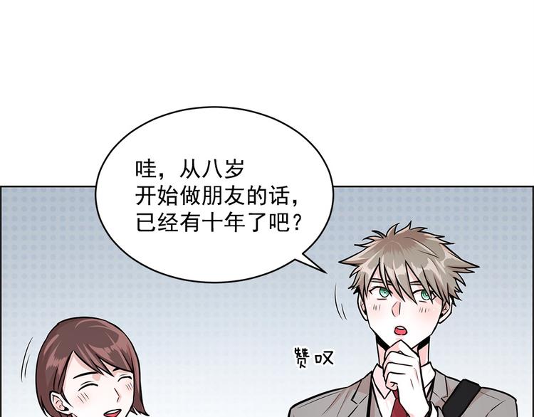 第22话4