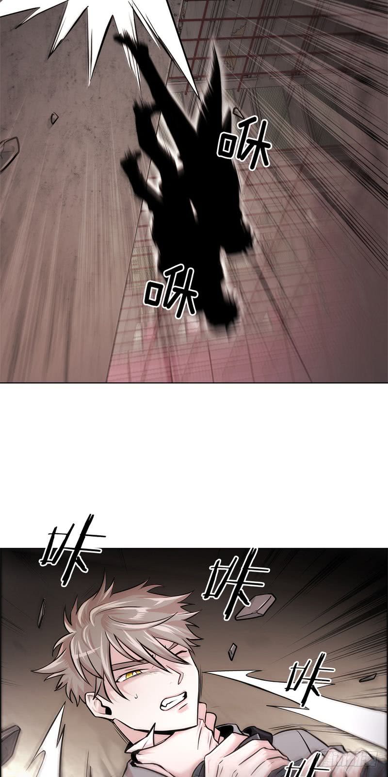 第29话2