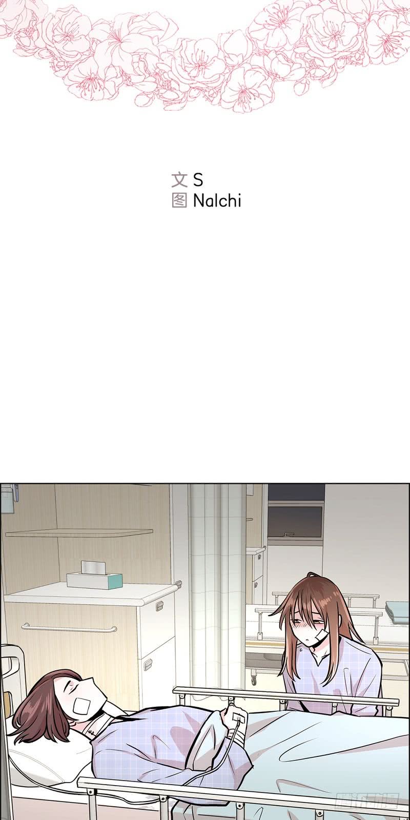 第31话1