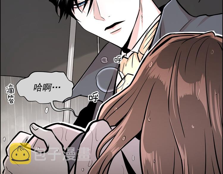 第19话4