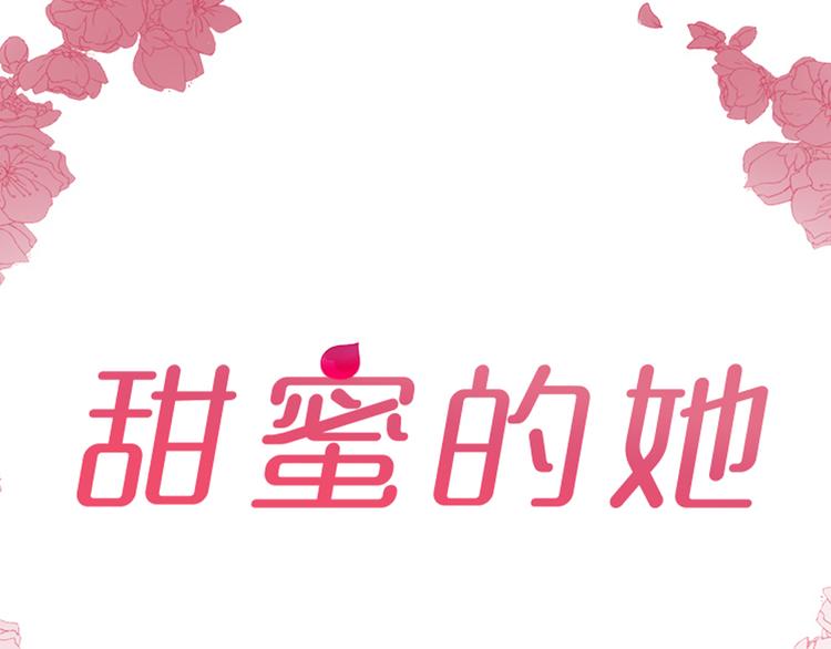 第3话1
