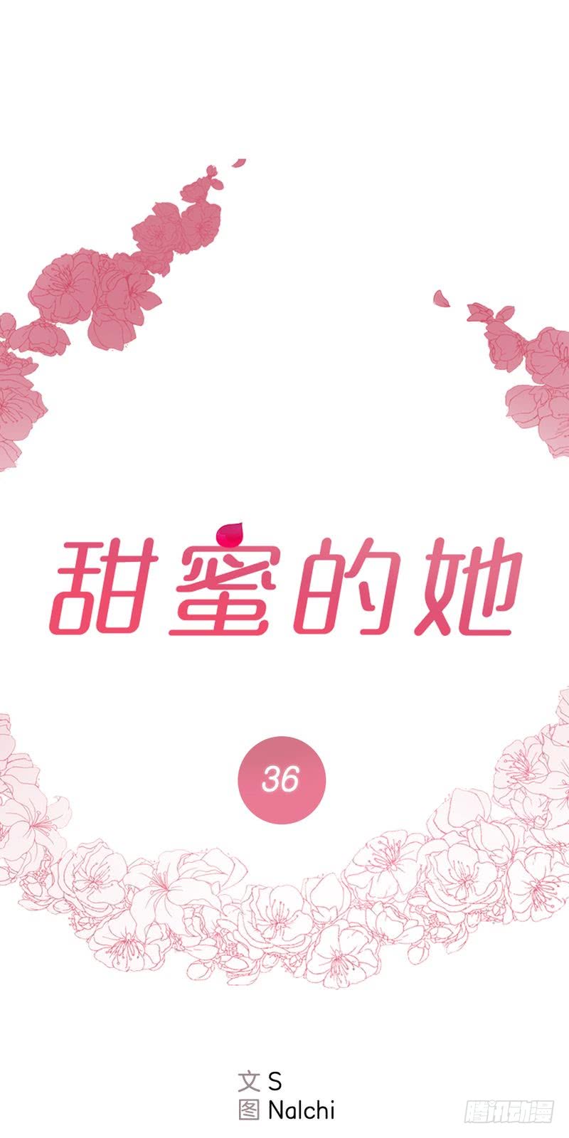 第36话0