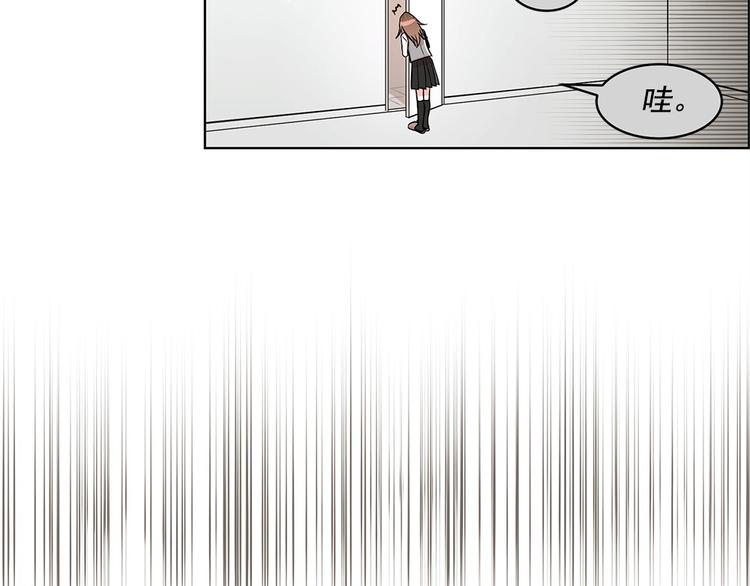 第20话4