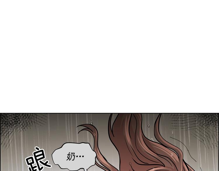 第19话0