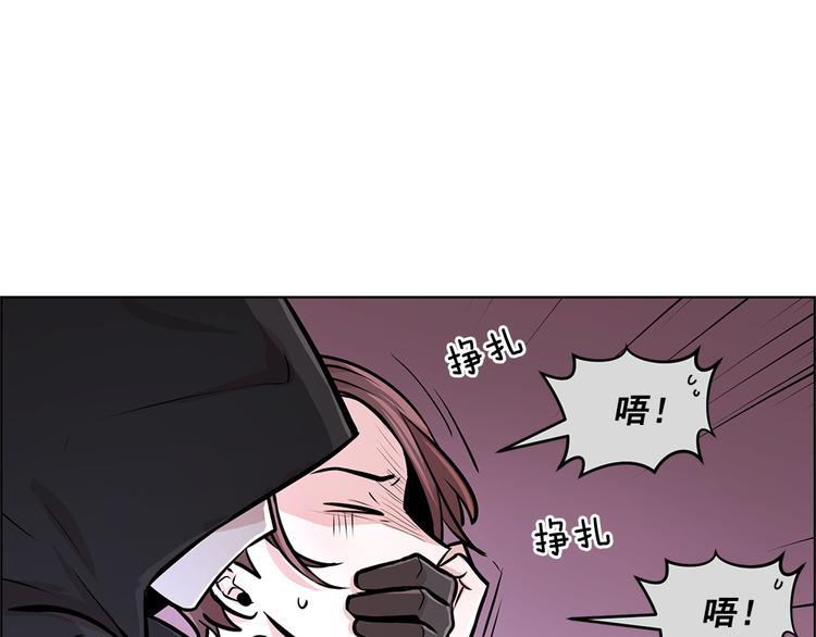 第27话4