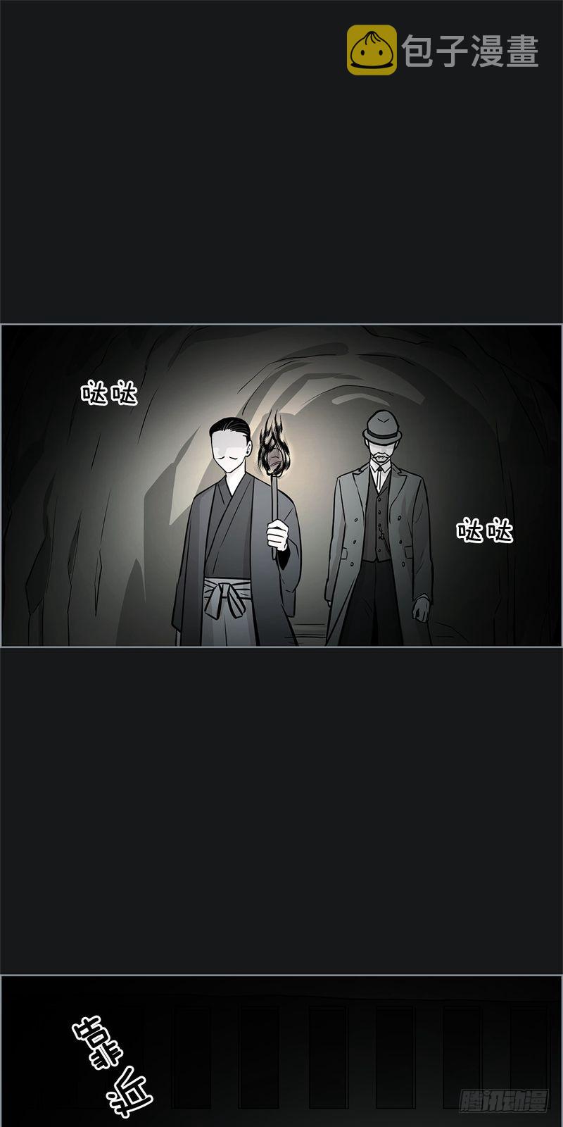 第33话0