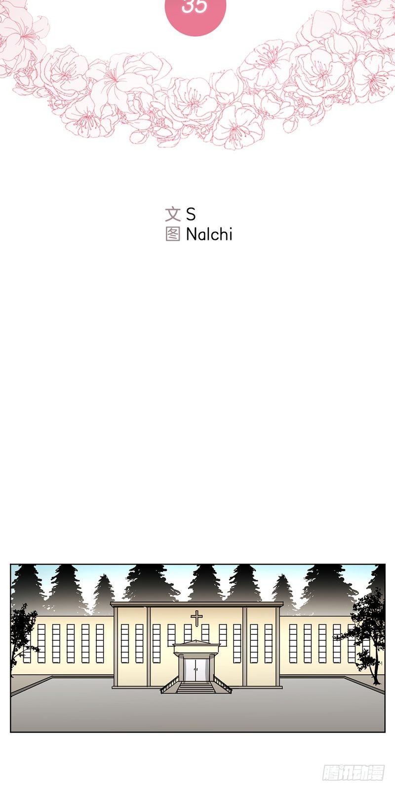 第35话1